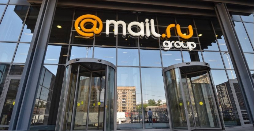 Разработка Mail.ru Group поможет уменьшить очереди